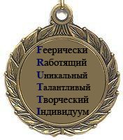 2 года кинодуму