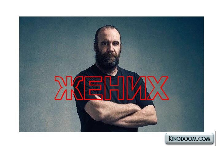 Картинка-подсказка 1