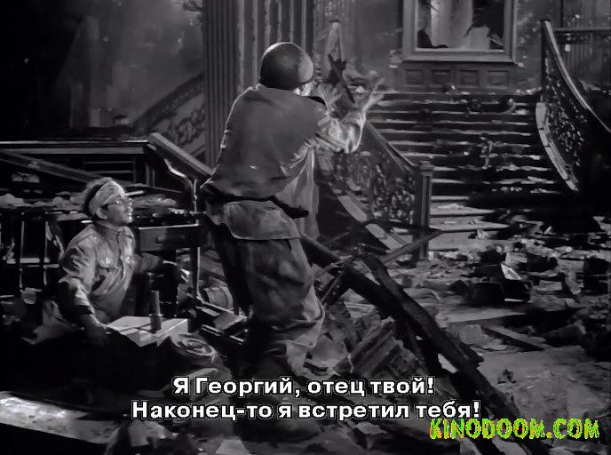 Картинка-подсказка 4