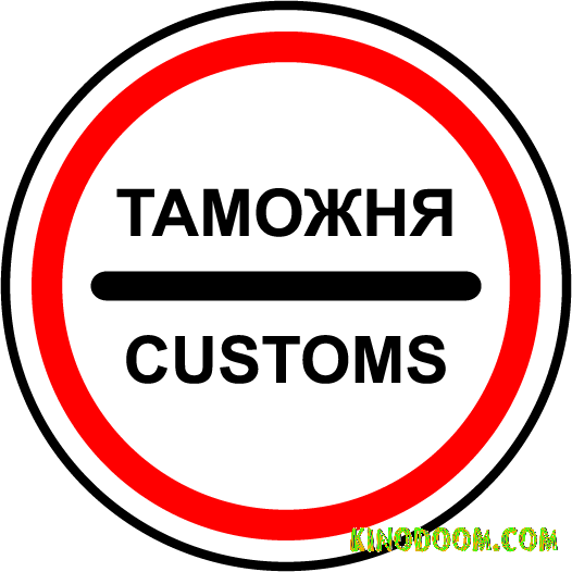Картинка-подсказка 4