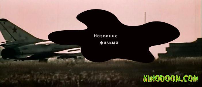 Картинка-подсказка 2
