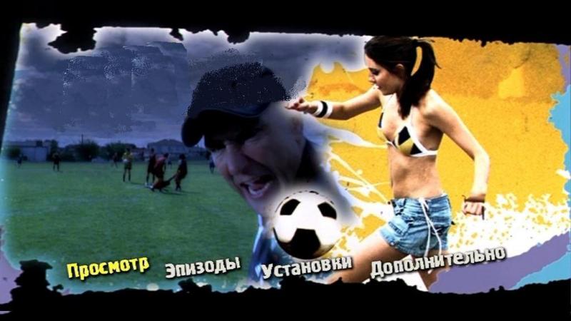 Картинка-подсказка 3